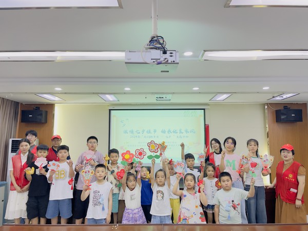微信图片_20240807163702.jpg