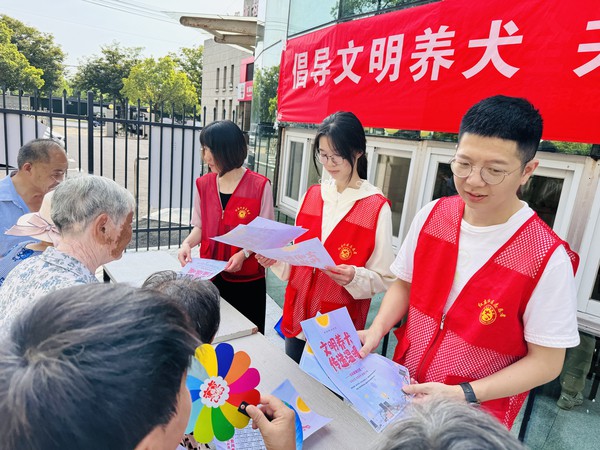 微信图片_20240808090413.jpg
