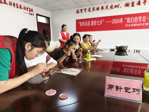 微信图片_20240808155756.jpg