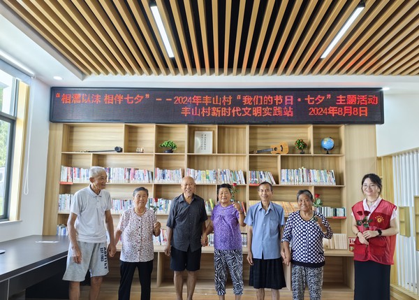 微信图片_20240808160837.jpg