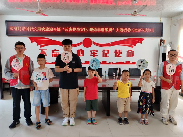 微信图片_20240808161350.jpg