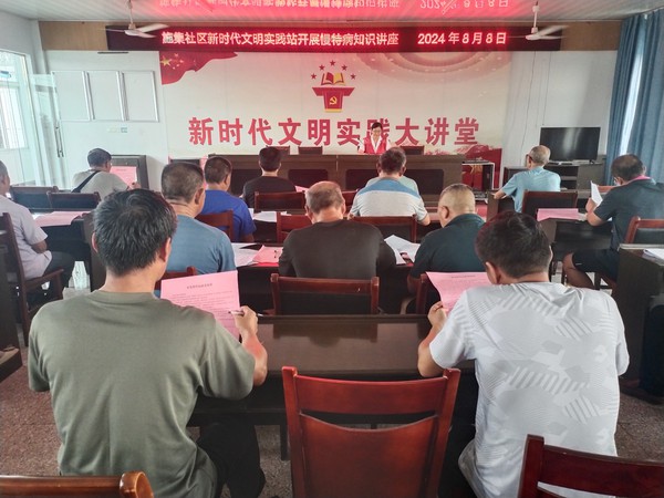 微信图片_20240812100548.jpg