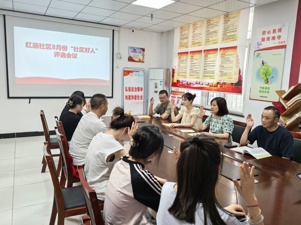 微信图片_20240812165835.jpg