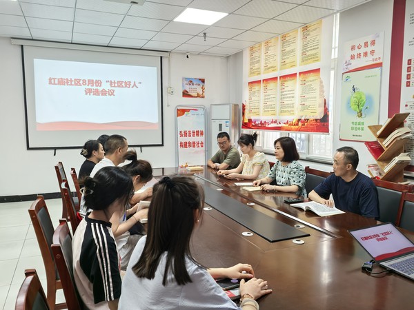 微信图片_20240812165844.jpg