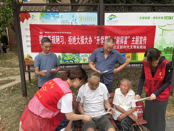 8.13 升学宴.jpg
