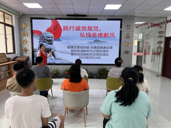 QQ图片20240814105100.jpg