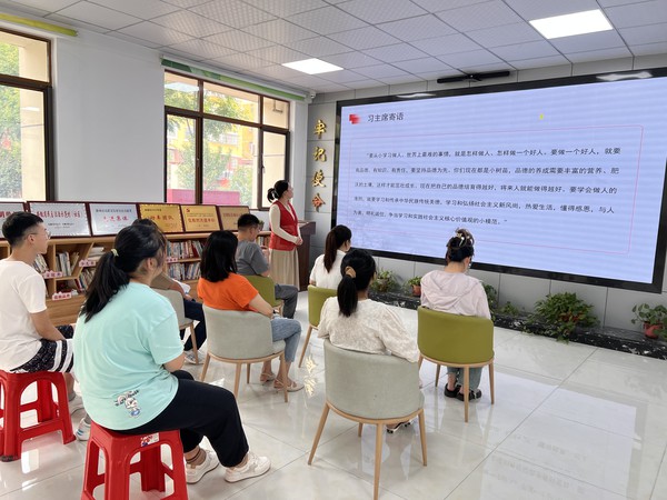 QQ图片20240814105113.jpg