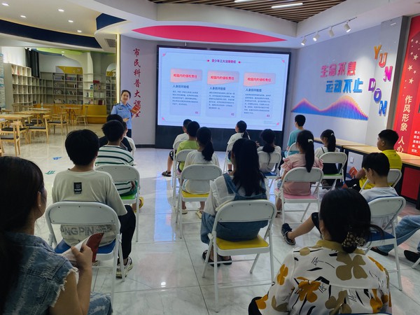 滁州市南谯区同乐街道阳明社区新时代文明实践站,2024年8月14日下午,开展青少年普法宣传教育活动 (2).jpg