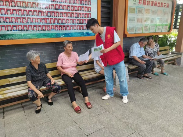 微信图片_20240815144640.jpg