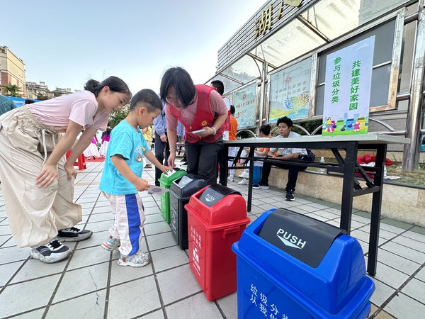 会2.jpg