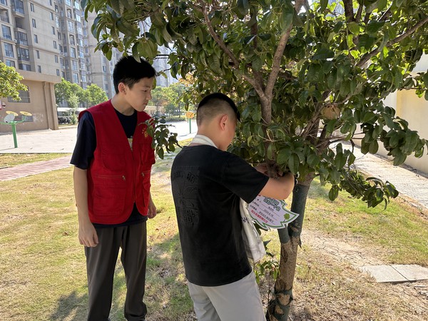 微信图片_20240816092250.jpg
