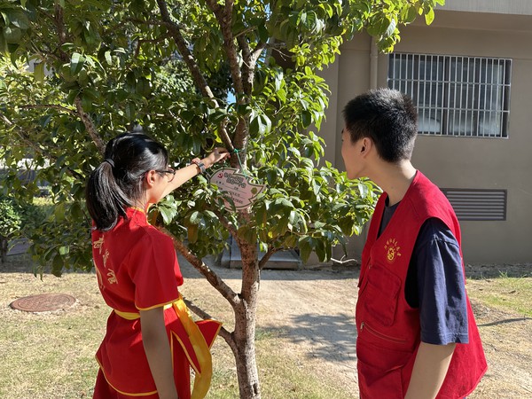 微信图片_20240816092257.jpg