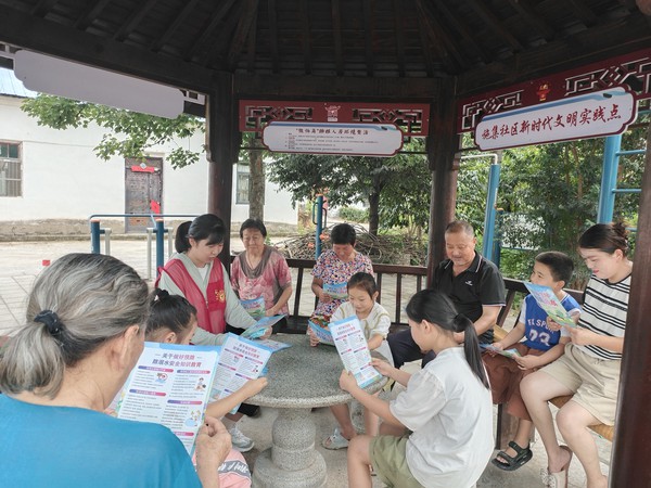 微信图片_20240816154516.jpg