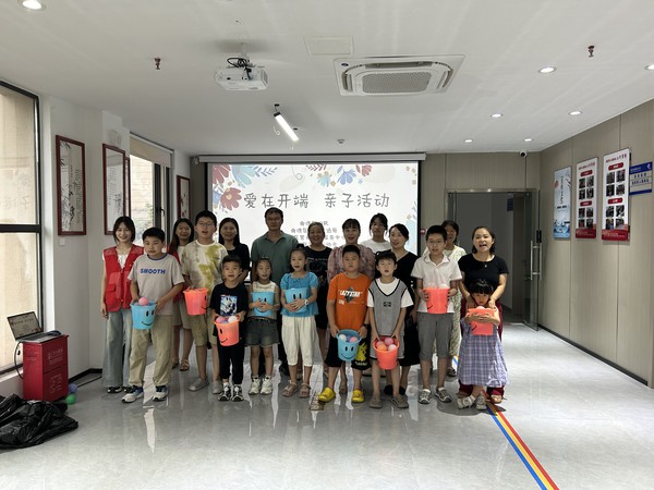 滁州市南谯区同乐街道同乐社区新时代文明实践站，2024年8月14日下午，开展“爱在开端 亲子活动”主题教育.jpg