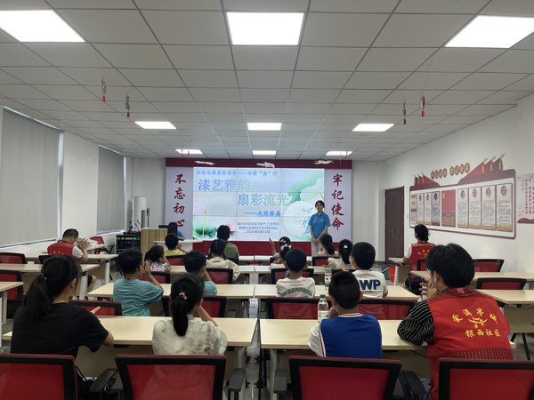 漆艺雅韵 扇彩流光1.jpg