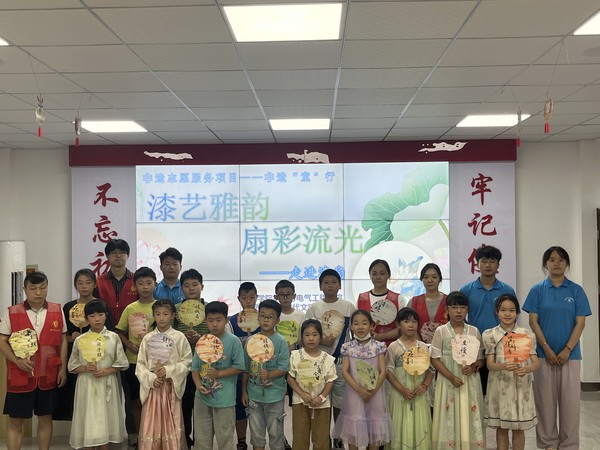 漆艺雅韵 扇彩流光4.jpg