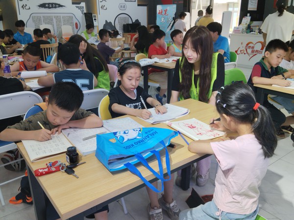 知行学堂.jpg