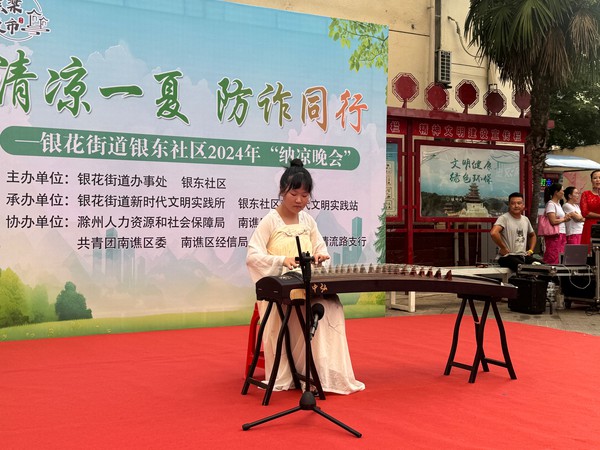 QQ图片20240822094719.jpg