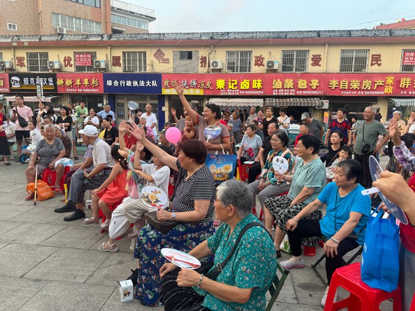QQ图片20240822100930.jpg
