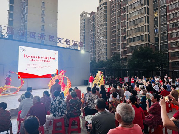 微信图片_20240822103027.jpg