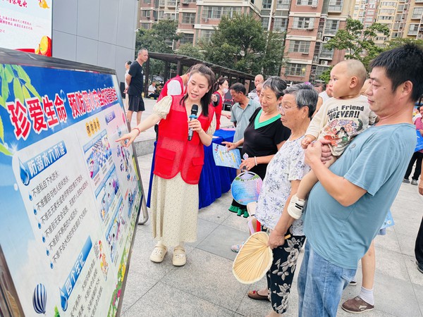 微信图片_20240822102458.jpg