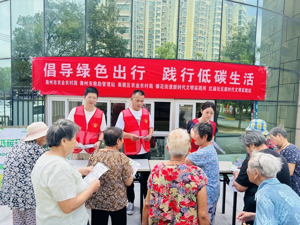 微信图片_20240827145814.jpg