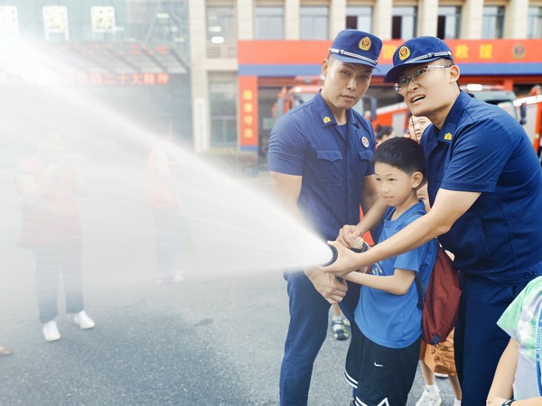 微信图片_20240827150639.jpg