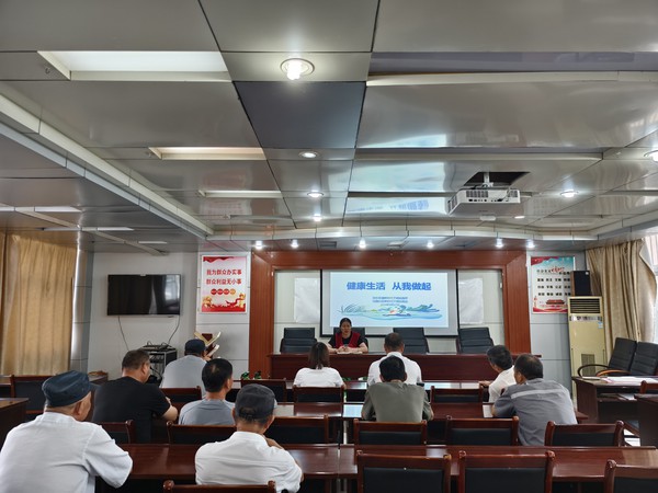 8月27日，花园社区举办“健康生活 从我做起”全民健康生活方式日主题宣传活动.jpg