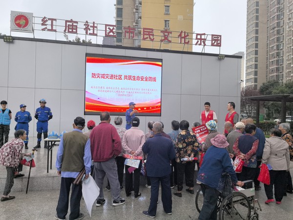 微信图片_20240926095709.jpg