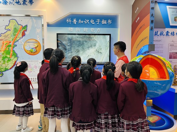 微信图片_20240717161953.jpg