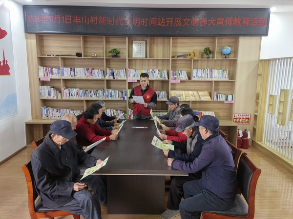 微信图片_20241104082145.jpg