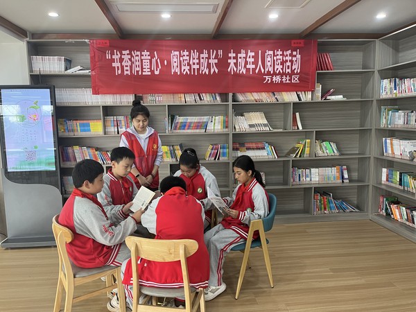微信图片_20241018093201.jpg