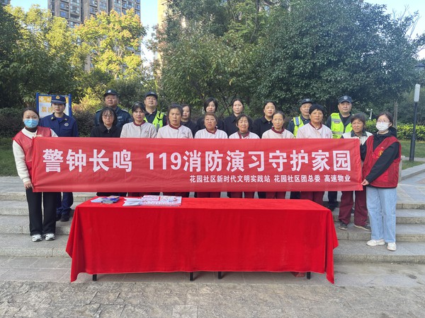 微信图片_20241107110306.jpg