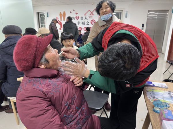 爱心口腔义诊1.2.jpg