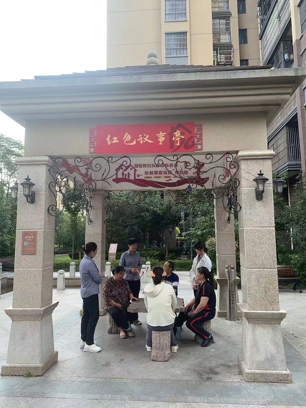 微信图片_20241104162506.jpg