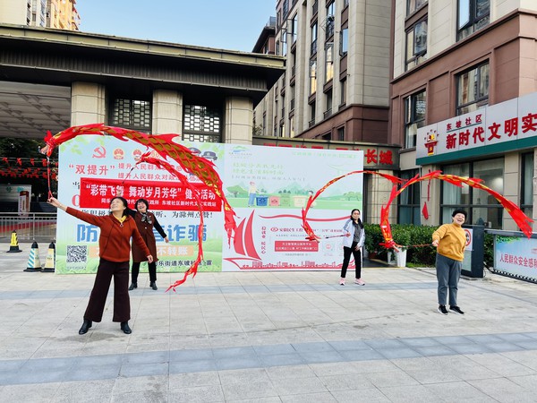 微信图片_20241107161607.jpg