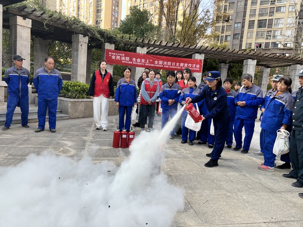 微信图片_20241108162939.jpg