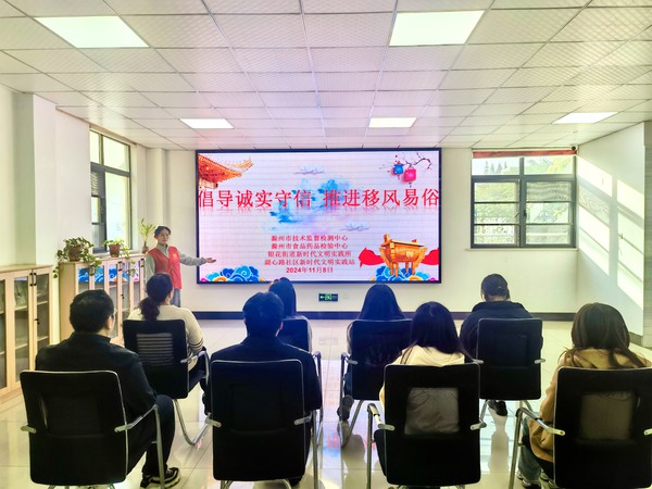 诚1.jpg