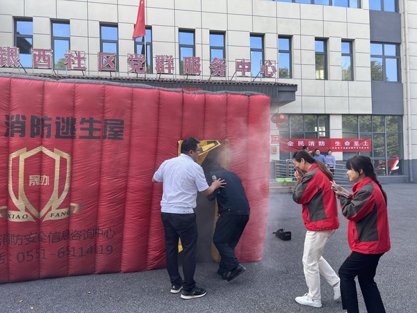 微信图片_20241112112224.jpg
