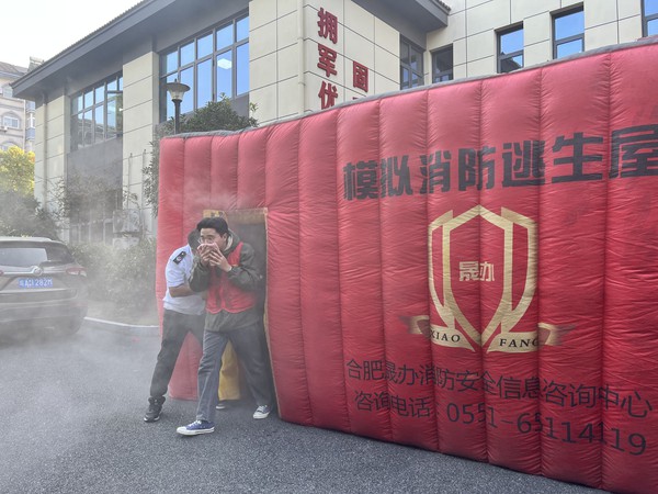 微信图片_20241112113453.jpg