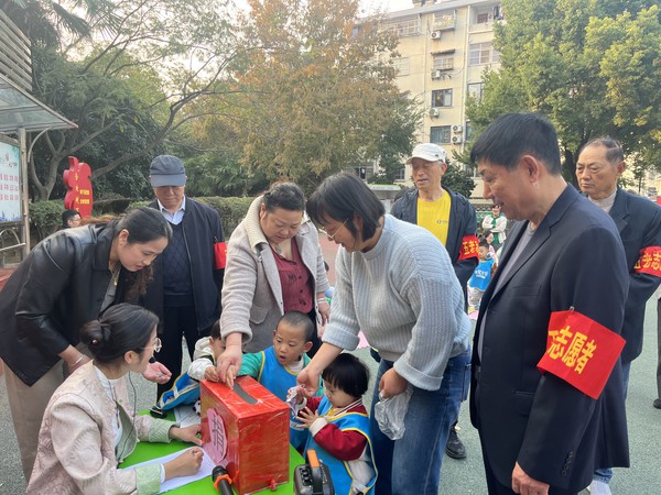 捐款.jpg