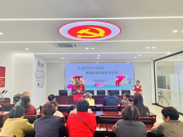 微信图片_20241114094543.jpg