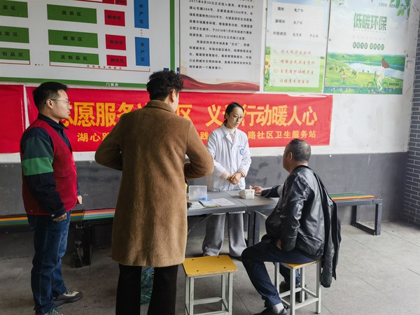诊2.jpg