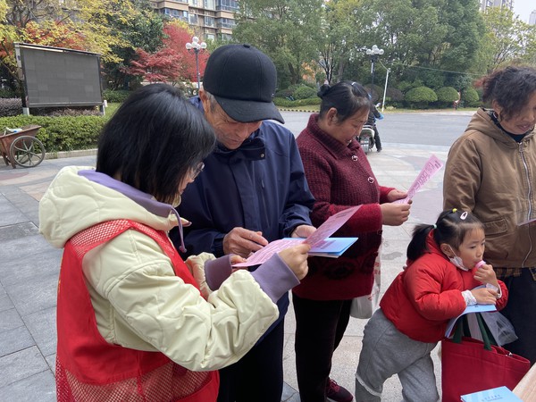 滁州市南谯区同乐街道同乐社区新时代文明实践站，2024年12月3日上午，开展&ldquo;大力弘扬宪法精神 推动进一步全面深化改革&rdquo;&mdash;&mdash;宪法宣传周活动2.JPG