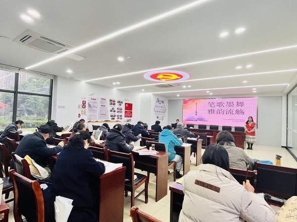 微信图片_20241204161052.jpg