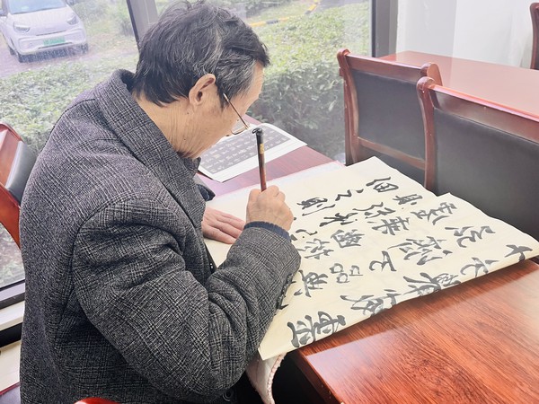 微信图片_20241204161104.jpg