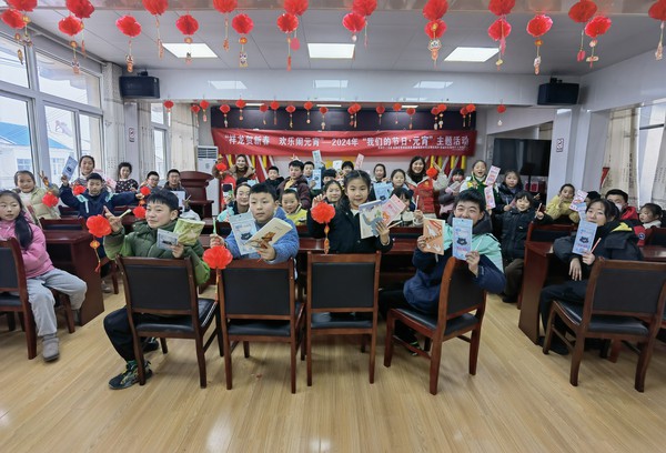 2024年2月23日，腰铺镇新时代文明实践所组织开展“祥龙贺新春 欢乐闹元宵”——2024年“我们的节日·元宵”主题活动.jpg