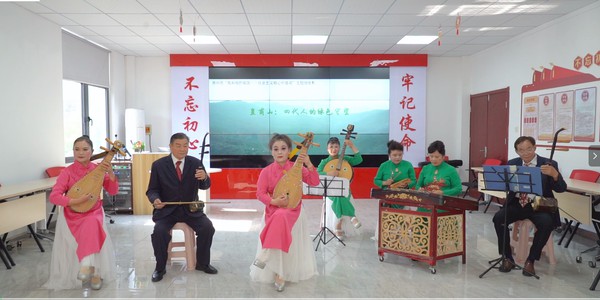 根据全国道德模范提名奖获得者高青旺、高红事迹创编的琴书 《四代人的绿色守望》.png