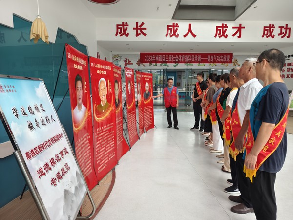 2024年9月13日，道德模范事迹展进新时代文明实践中心.jpg