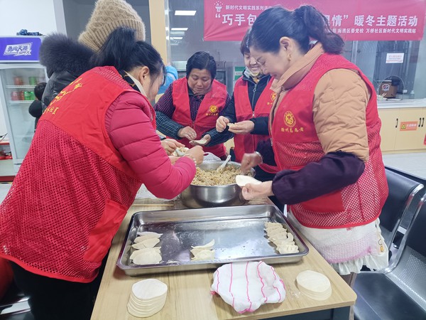 包饺子 (2).jpg